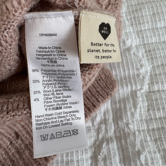 Madewell Belmont Donegal Mock Neck Sweater - Picture 4 of 5
